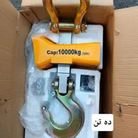 باسکول و ترازو آویز ، باسکول و ترازو جرثقیلی|فروشگاه و مغازه|اصفهان, برزان|دیوار