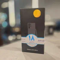 گوشی s24 ultra در حد نو|موبایل|تهران, اتابک|دیوار