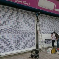 کرکره برقی ، جک پارکینگ ، تعمیر کرکره ، درب اتومات|خدمات پیشه و مهارت|تاکستان, |دیوار