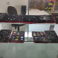 تعمیرات طلا و نقره|جواهرات|شاهین‌شهر, فردوسی|دیوار