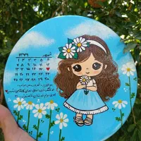 دیوارکوب