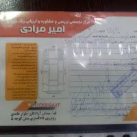 پراید مدل94|خودرو سواری و وانت|قم, انصار‌الحسین|دیوار