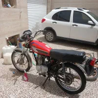 موتورمزایده ایی