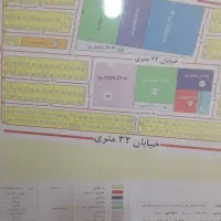 فروش زمین ۱۴هکتاری