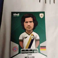 کارت  گرد مولر|اسباب‌‌بازی|تهران, دردشت|دیوار