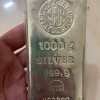 شمش و ساچمه نقره عیار ۹۹۹.۹