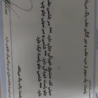 تیبا مدل ۹۱  دوگانه cng|خودرو سواری و وانت|تهران, استاد معین|دیوار