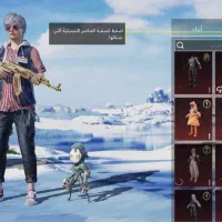 اکانت پابجی|کنسول، بازی ویدئویی و آنلاین|اهواز, پردیس دو|دیوار