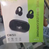 ایرپاد ته بار