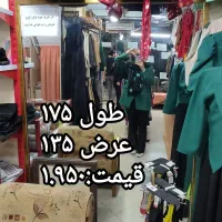 فروش فوری آینه قدی ، رگال و مانکن ..جمع کردن مغازه|فروشگاه و مغازه|تهران, خانی آباد نو شمالی|دیوار