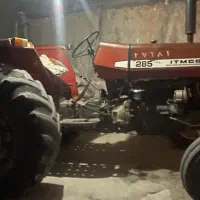 تراکتور ۲۸۵