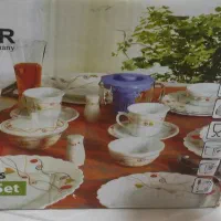 آرکوپال 45پارچه نو نو