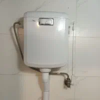 فلاش تانک سرویس بهداشتی