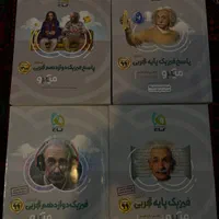 فیزیک جامع گاج میکرو طلایی و میکرو نقره ای|کتاب و مجله آموزشی|تهران, امامت|دیوار