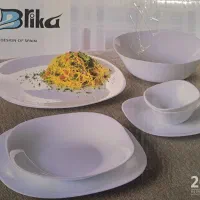 سرویس آرکوپال