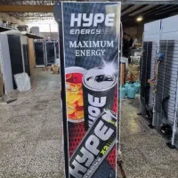 فریزر صندوقی و یخچال تک درب ایستاده|فروشگاه و مغازه|شیراز, شاهچراغ|دیوار