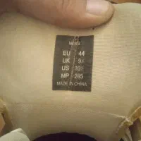 کفش اسکیت راکی 44