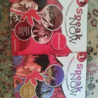 کتاب speak now