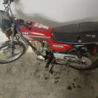 موتور200نیکتاز