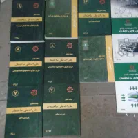 کتابهای آزمون نظام مهندسی.معماری|کتاب و مجله آموزشی|تهران, شمس‌آباد|دیوار