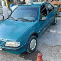 فروش فوری فوری