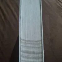 کتاب دیوان حافظ|کتاب و مجله ادبی|قم, نیروگاه|دیوار