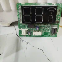 اسپلیت برد کنترل
