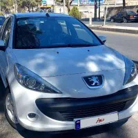 ۲۰۷ اتومات ۱۴۰۵