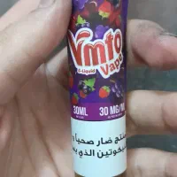 جویس .اکانت