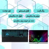 پد موس و کابل اینترنت و گرافیک|قطعات و لوازم جانبی رایانه|تهران, امیرآباد|دیوار