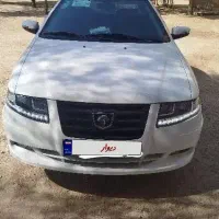 سمندسورن پلاس