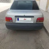 پرایدشاسی پلمپ خونگی