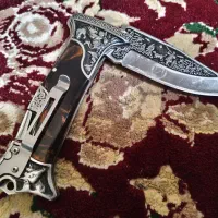 سلام چاقونونو