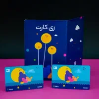 هدیه نقدی با کد من