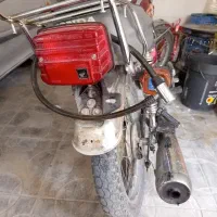 گم شدن پلاک موتور