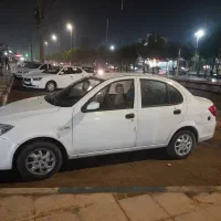 ساینا دوگانه سوز