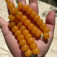 تسبیح قدیمی