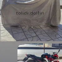 چادر موتور|قطعات یدکی و لوازم جانبی|شیراز, دارالرحمه|دیوار