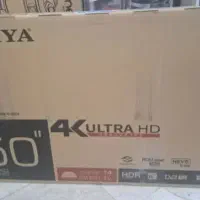 سونیا ۵۰ اک