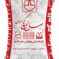 سیمان سفیدگچ گیپتون کاوه سخدرخراسانپردیسان بارزشرق