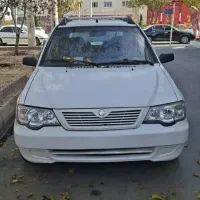 معاوضه با اطلس