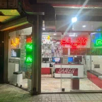 نیرو کافی نت جهت همکاری