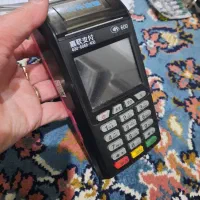 دستگاه کارتخوان کاملا سالم در حد اکبند