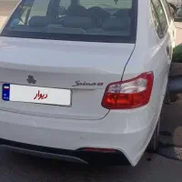 سایناs بدون خط خش درحد صفر بیمه