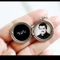 گردنبند باعکس دلخواه