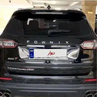 تیگو8پرومکسiE|خودرو سواری و وانت|رشت, کاکتوس|دیوار