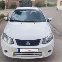 سایناex 1400