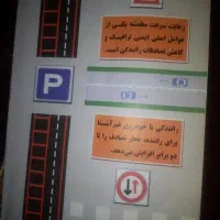 کتاب پایه سوم ودوم