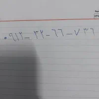 0912*32*66*736