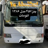 اتوبوس 457|خودرو سنگین|مشهد, طرق|دیوار